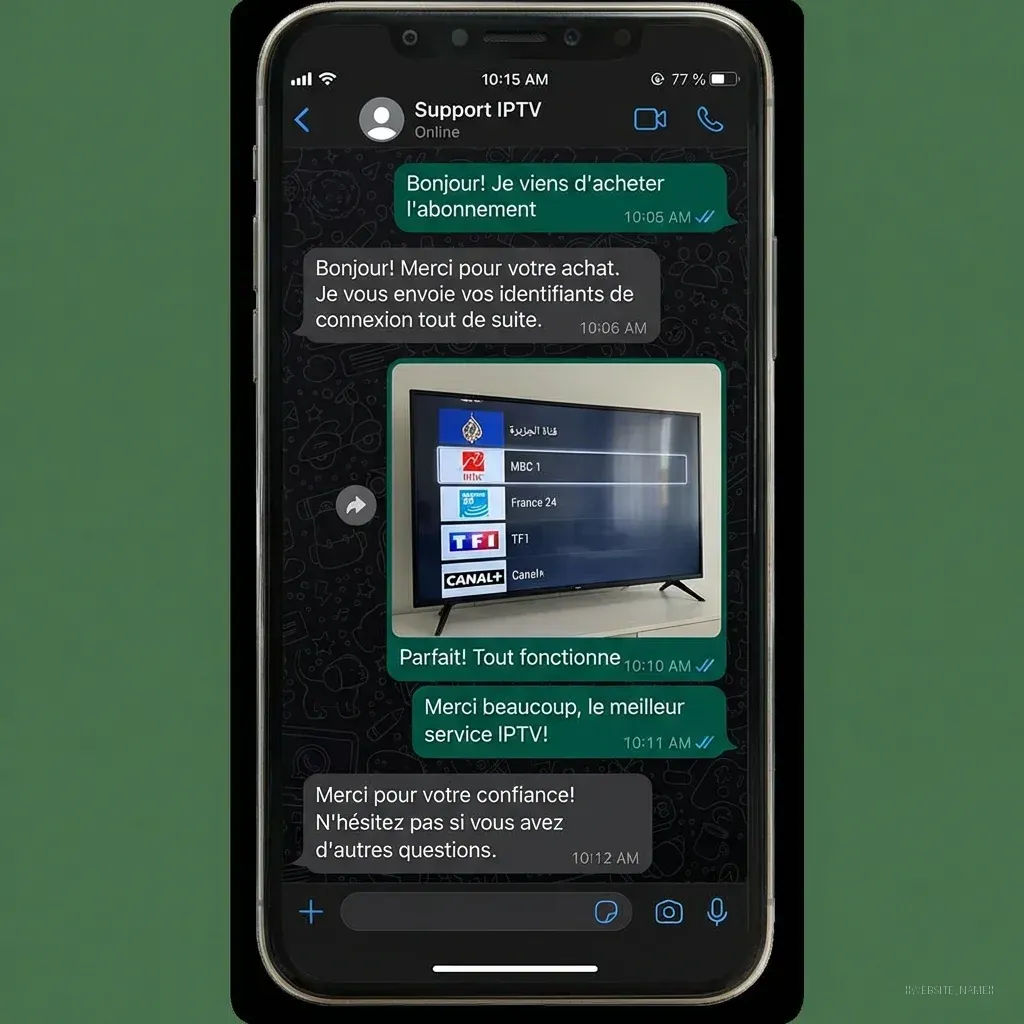WhatsApp customer chat 6